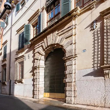 Domus - Palazzo Lugo *